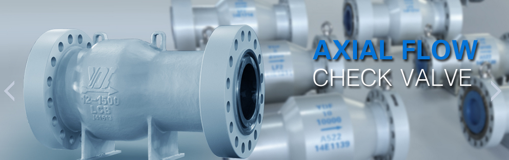 江蘇鹽電閥門有限公司