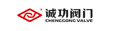 江蘇誠功閥門科技有限公司