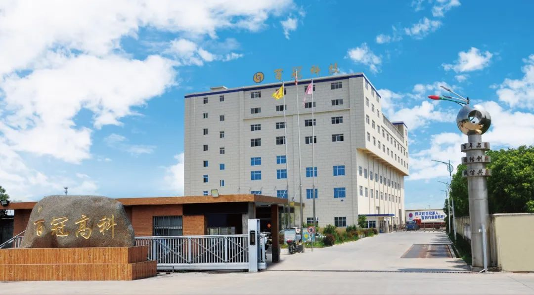 百閥齊放，冠甲天下，誠邀加盟，合作共贏！百冠泵閥